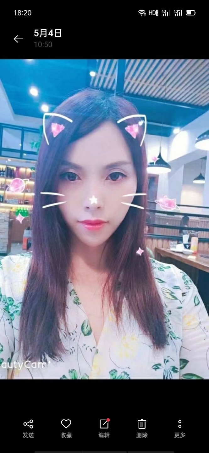 少妇玲玲